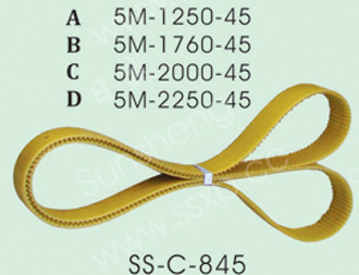 سير ماتور أبيض طويل بطول 107 سم